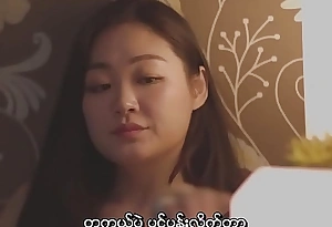 Have a crush on Sharing 2020.720p.HDRip.H264.AAC (Myanmar subtitle)