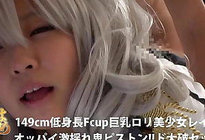 Cosplay Japanese HD kancolle kashima [xxx motion picture ouo io pornkGBO1]