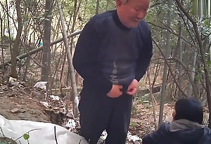 Chinese Dad Forest 37