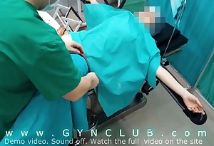 Gynecologist ill-use